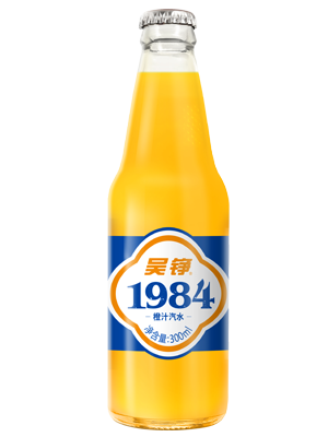 1984汽水橙汁（一次性包裝不回瓶）